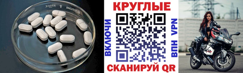 ЭКСТАЗИ DUBAI  Красноперекопск 