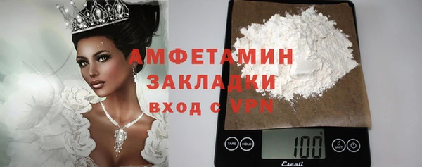 mdpv Абинск