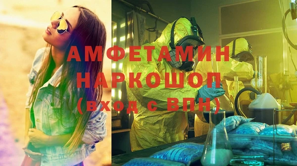 первитин Остров