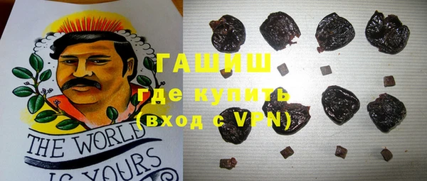 первитин Остров