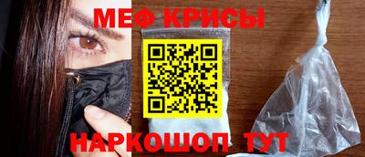 героин Вязники