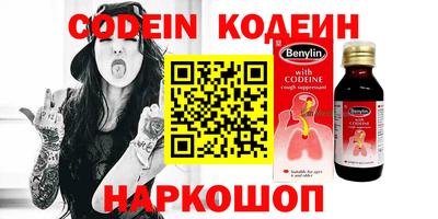 героин Вязники