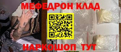 героин Вязники