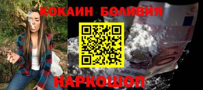 героин Вязники