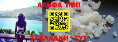 героин Вязники