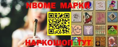героин Вязники