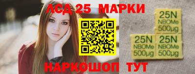 героин Вязники