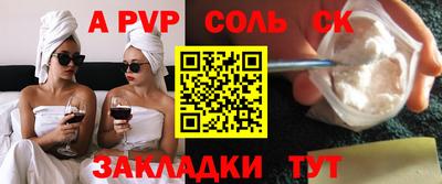 героин Вязники
