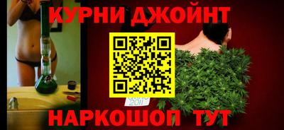 метамфетамин Вязьма
