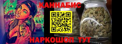 метамфетамин Вязьма