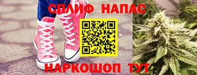 героин Вязники