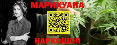 метамфетамин Вышний Волочёк