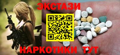 героин Вязники