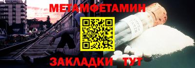 героин Вязники