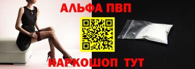 героин Вязники