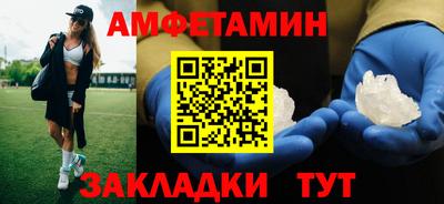 героин Вязники