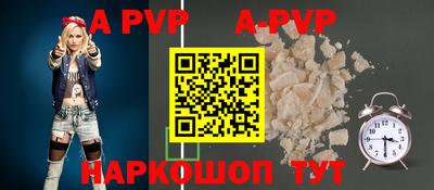 героин Вязники