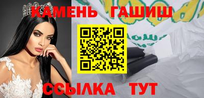 героин Вязники