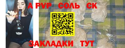 героин Вязники