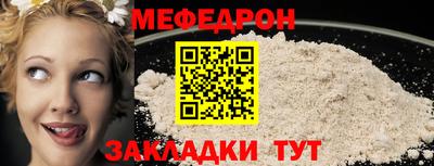 героин Вязники