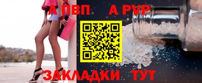 героин Вязники