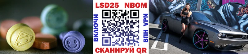 Лсд 25 экстази ecstasy  где купить наркоту  Красноперекопск 